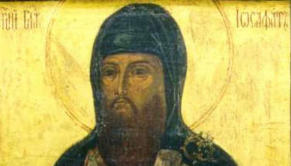 San Giosafat Kuncewycz