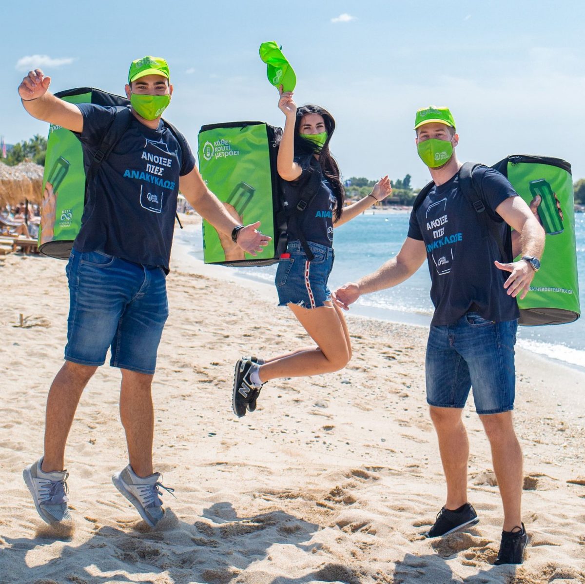 leuropean recycling tour per la 1565